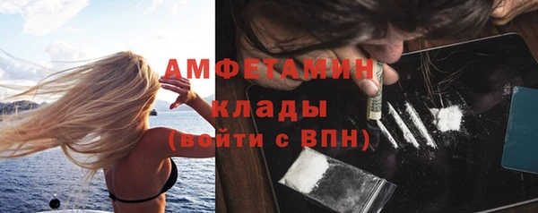 прущая мука Верхнеуральск