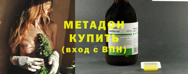 кокаин перу Верхний Тагил
