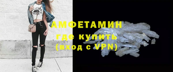 кокаин перу Верхний Тагил