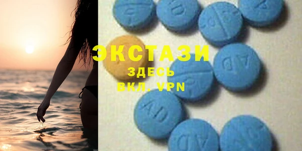 MESCALINE Верея