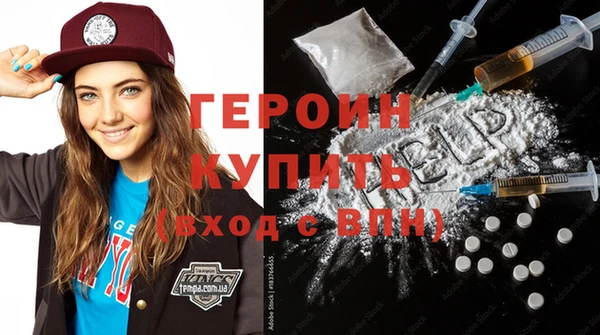 прущая мука Верхнеуральск