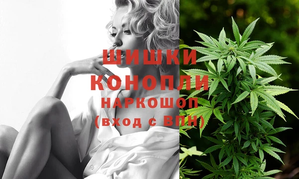 кокаин перу Верхний Тагил