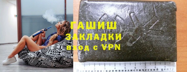 прущая мука Верхнеуральск
