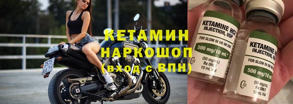 MESCALINE Верея
