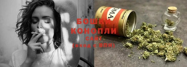 кокаин перу Верхний Тагил