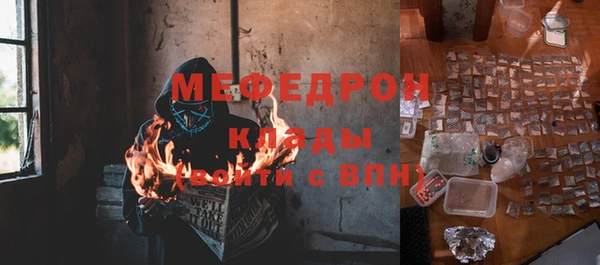 кокаин перу Верхний Тагил
