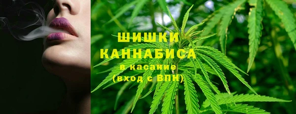 MESCALINE Верея