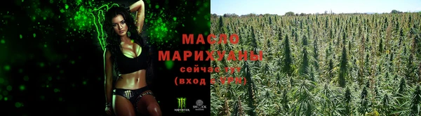 прущая мука Верхнеуральск
