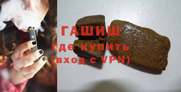 прущая мука Верхнеуральск