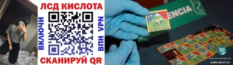 сайты даркнета официальный сайт  Бийск  Марки NBOMe 1,8мг 